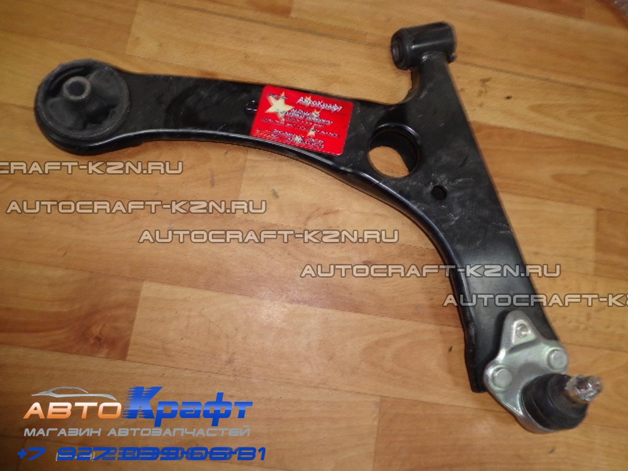 Byd f3 схема передней подвески Byd f3 схема передней подвески